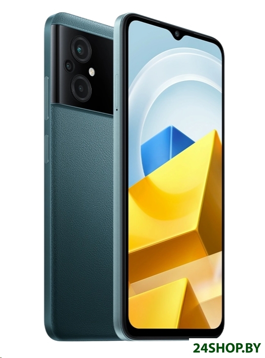 Смартфон POCO M5 6GB/128GB международная версия (зеленый) Смартфон POCO M5 6GB/128GB международная версия (зеленый)