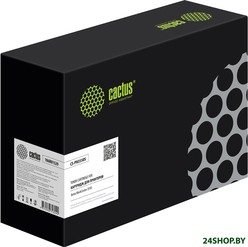 Картридж CACTUS CS-PH3550S (аналог Xerox 106R01529) Картридж CACTUS CS-PH3550S (аналог Xerox 106R01529)