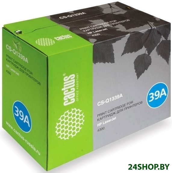 Картридж CACTUS CS-Q1339AR (аналог HP 773C C1Q39A) Картридж CACTUS CS-Q1339AR (аналог HP 773C C1Q39A)