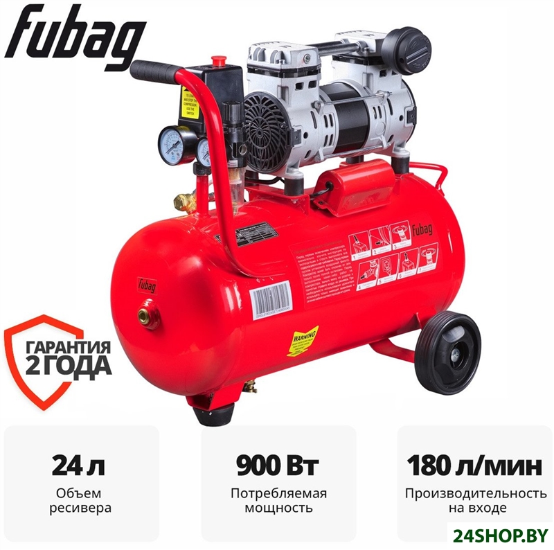 Компрессор Fubag OLS 180/24 CM1.2 SET 4.1 646069 Компрессор Fubag OLS 180/24 CM1.2 SET 4.1 646069