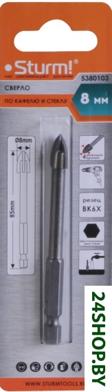 Сверло Sturm 5380103 Сверло Sturm 5380103