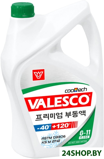 Антифриз Valesco Green G11 5кг Антифриз Valesco Green G11 5кг