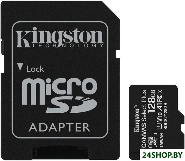 Карта памяти Kingston Canvas Select Plus microSDXC 128GB (с адаптером) Карта памяти Kingston Canvas Select Plus microSDXC 128GB (с адаптером)