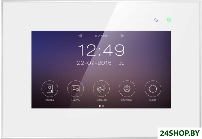 Монитор Tantos Marilyn HD Wi-Fi Монитор Tantos Marilyn HD Wi-Fi