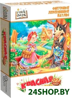 Пазл Нескучные игры Красная шапочка Пазл Нескучные игры Красная шапочка