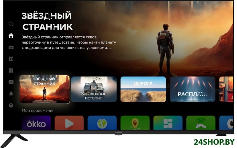 Телевизор Digma DM-LED43SBB36 Телевизор Digma DM-LED43SBB36
