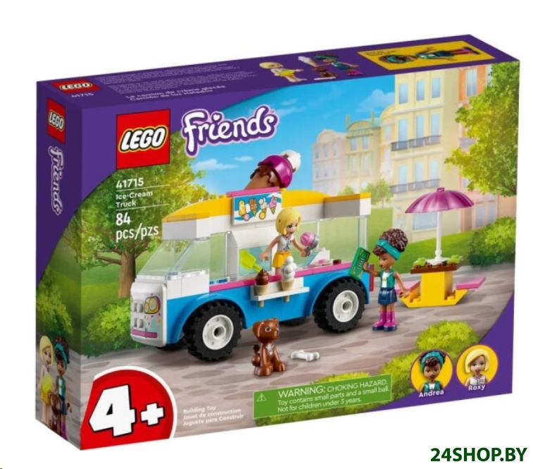 Конструктор Lego Friends Фургон с мороженым 41715 Конструктор Lego Friends Фургон с мороженым 41715