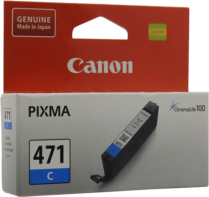 Картридж для принтера Canon CLI-471C Картридж для принтера Canon CLI-471C