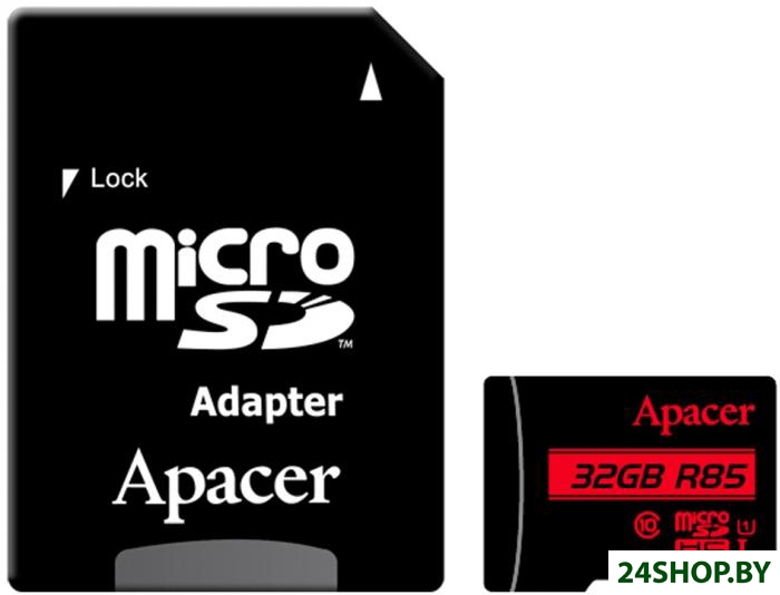 Карта памяти Apacer microSDHC 32Gb адаптер (AP32GMCSH10U5-R) Карта памяти Apacer microSDHC 32Gb адаптер (AP32GMCSH10U5-R)