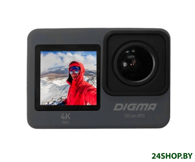 Экшн-камера DIGMA DiCam 870 (серый) Экшн-камера DIGMA DiCam 870 (серый)