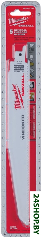 Набор пильных полотен Milwaukee 48005706 (5 шт) Набор пильных полотен Milwaukee 48005706 (5 шт)