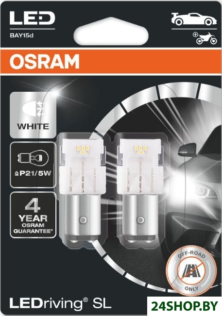 Светодиодная лампа Osram P21/5W LEDriving White Gen3 2шт Светодиодная лампа Osram P21/5W LEDriving White Gen3 2шт