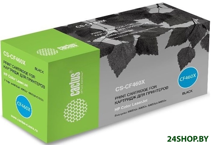 Картридж CACTUS CS-CF460X (аналог HP CF460X) Картридж CACTUS CS-CF460X (аналог HP CF460X)