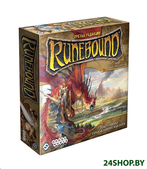 Настольная игра Мир Хобби Runebound. Третья редакция Настольная игра Мир Хобби Runebound. Третья редакция