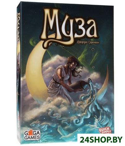 Настольная игра GaGa Games Муза Настольная игра GaGa Games Муза