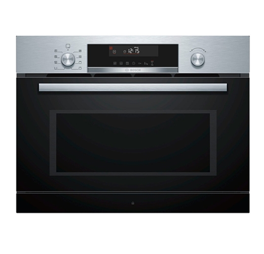 Микроволновая печь Bosch CMA585GS0 Микроволновая печь Bosch CMA585GS0