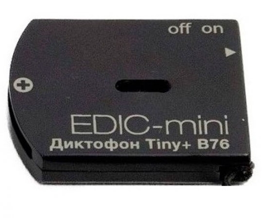 Диктофон Edic-mini Tiny+ B76 150h (4Gb) Диктофон Edic-mini Tiny+ B76 150h (4Gb)