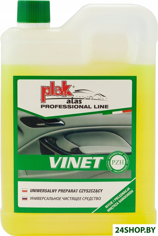 ATAS Очиститель Vinet 1.8 л ATAS Очиститель Vinet 1.8 л