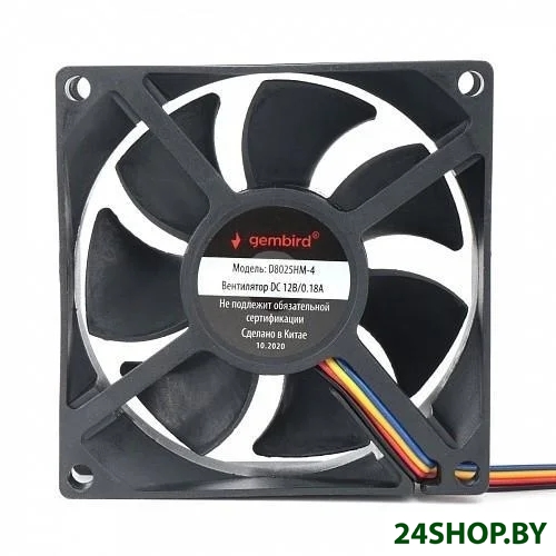 Вентилятор для корпуса Gembird D8025SM-4 Вентилятор для корпуса Gembird D8025SM-4