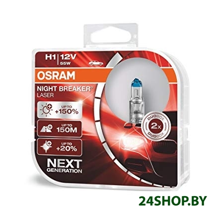 Комплект автомобильных ламп Osram H1 64150NL-HCB Комплект автомобильных ламп Osram H1 64150NL-HCB