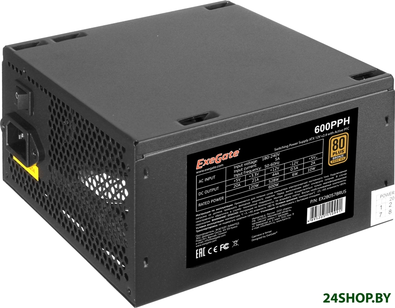 Блок питания ExeGate 800PPH 80 Plus Bronze EX282156RUS Блок питания ExeGate 800PPH 80 Plus Bronze EX282156RUS
