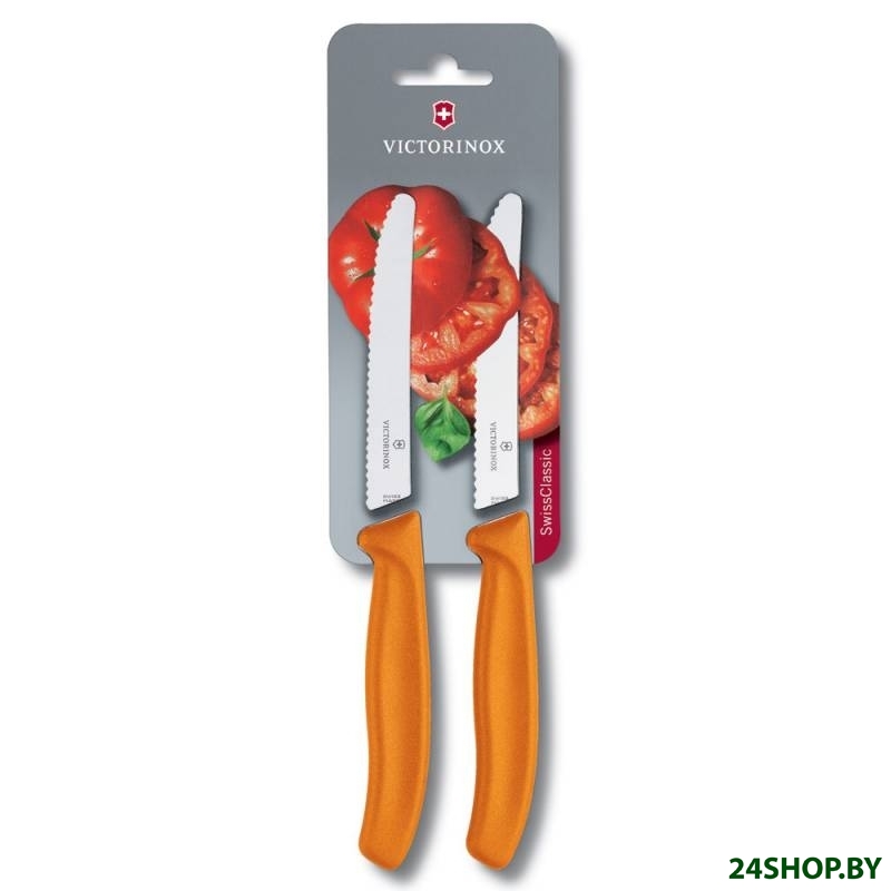 Набор кухонных ножей Victorinox Swiss Classic (6.7836.L119B) (оранжевый) Набор кухонных ножей Victorinox Swiss Classic (6.7836.L119B) (оранжевый)