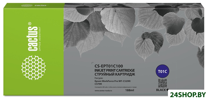 Картридж CACTUS CS-EPT01C100 (аналог Epson T01C1) Картридж CACTUS CS-EPT01C100 (аналог Epson T01C1)