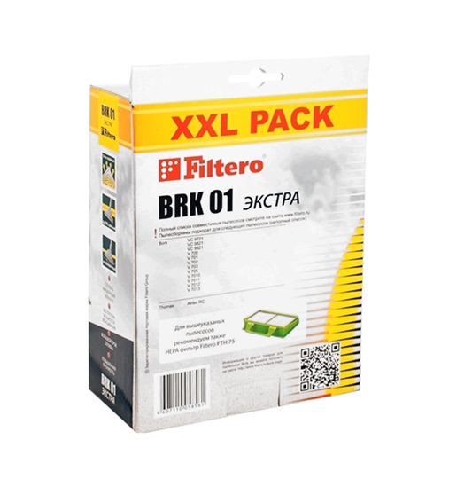 Комплект одноразовых мешков Filtero BRK 01 XXL Экстра Комплект одноразовых мешков Filtero BRK 01 XXL Экстра