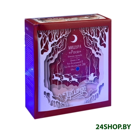 Мишура Luazon Мишура 200 LED 2м (синий) 3652330 Мишура Luazon Мишура 200 LED 2м (синий) 3652330