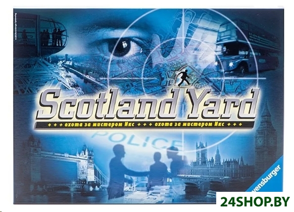 Настольная игра Ravensburger Scotland Yard (Скотланд Ярд) Настольная игра Ravensburger Scotland Yard (Скотланд Ярд)