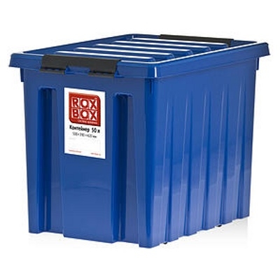 Ящик для инструментов Rox Box 50 литров (синий) Ящик для инструментов Rox Box 50 литров (синий)