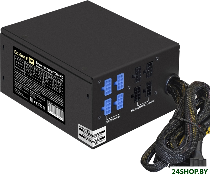 Блок питания ExeGate 700PPX EX220362RUS Блок питания ExeGate 700PPX EX220362RUS