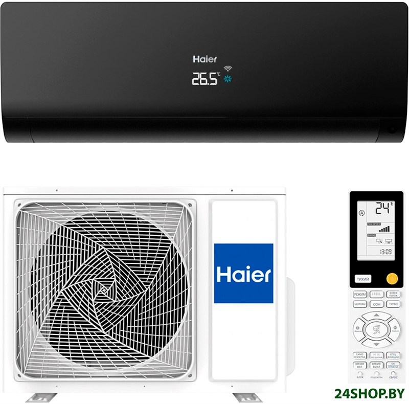 Кондиционер Haier AS35S2SF2FA-B/1U35S2SM3FA Кондиционер Haier AS35S2SF2FA-B/1U35S2SM3FA
