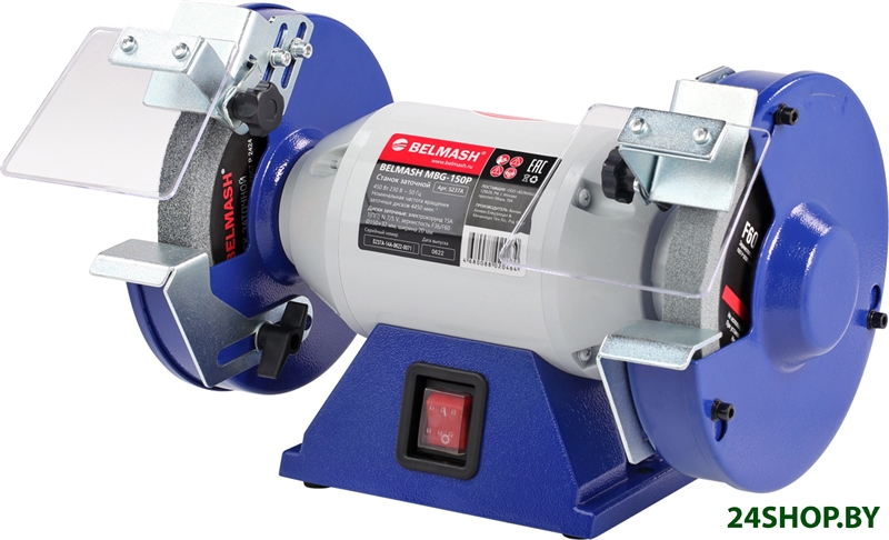 Заточный станок Белмаш MBG-150P Заточный станок Белмаш MBG-150P