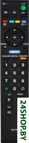 Универсальный пульт ДУ Huayu RM-715A для Sony universal Универсальный пульт ДУ Huayu RM-715A для Sony universal