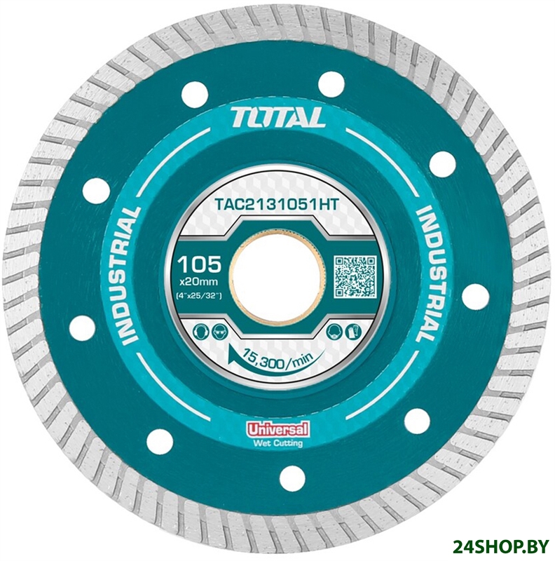 Отрезной диск алмазный Total TAC2131051HT Отрезной диск алмазный Total TAC2131051HT