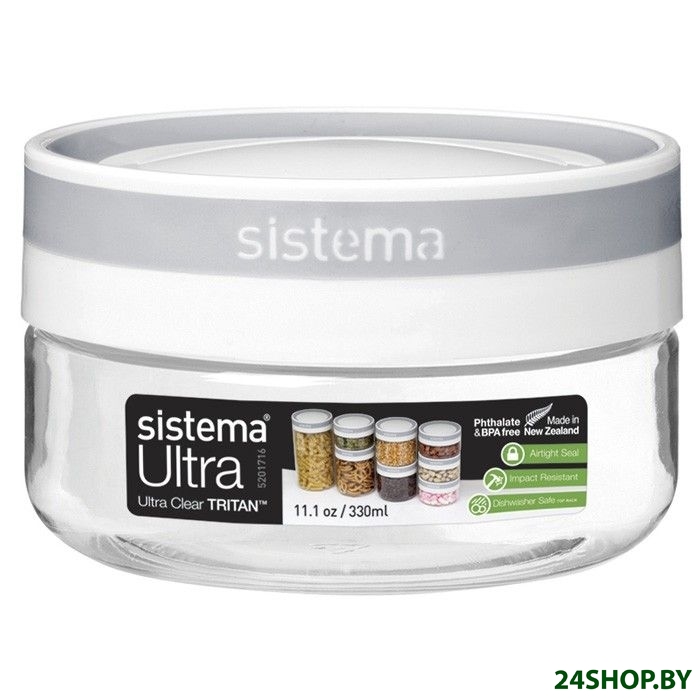 Контейнер Sistema Ultra 51340 Контейнер Sistema Ultra 51340