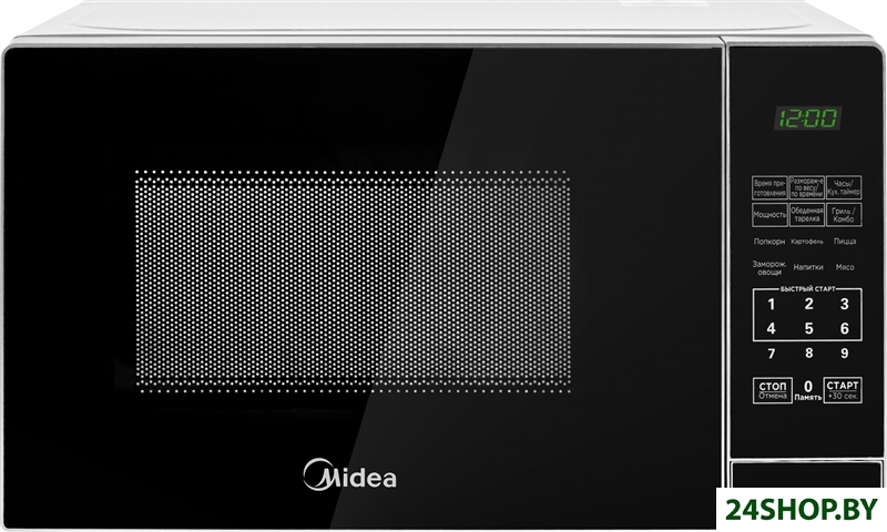 Микроволновая печь Midea EG720CR1-S Микроволновая печь Midea EG720CR1-S