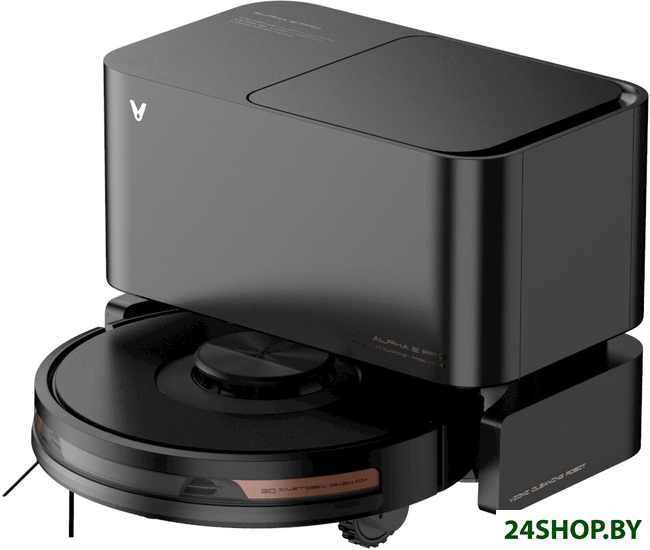 Робот-пылесос Viomi Alpha 2 Pro V-RVCLMD40B (китайская версия, черный) Робот-пылесос Viomi Alpha 2 Pro V-RVCLMD40B (китайская версия, черный)