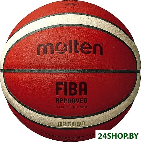 Мяч Molten B6G5000 (6 размер) Мяч Molten B6G5000 (6 размер)