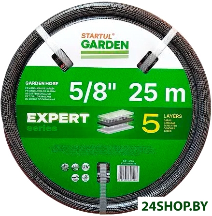 Шланг Startul Garden Expert ST6035-5/8-25 (5/8 Шланг Startul Garden Expert ST6035-5/8-25 (5/8