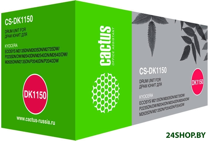 Фотобарабан CACTUS CS-DK1150 Фотобарабан CACTUS CS-DK1150