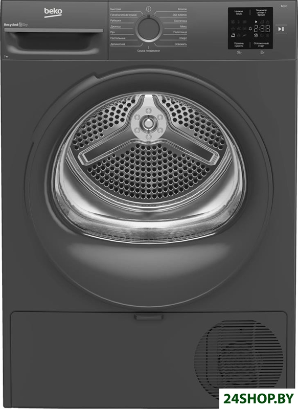 Сушильная машина BEKO BM3T37220A Сушильная машина BEKO BM3T37220A