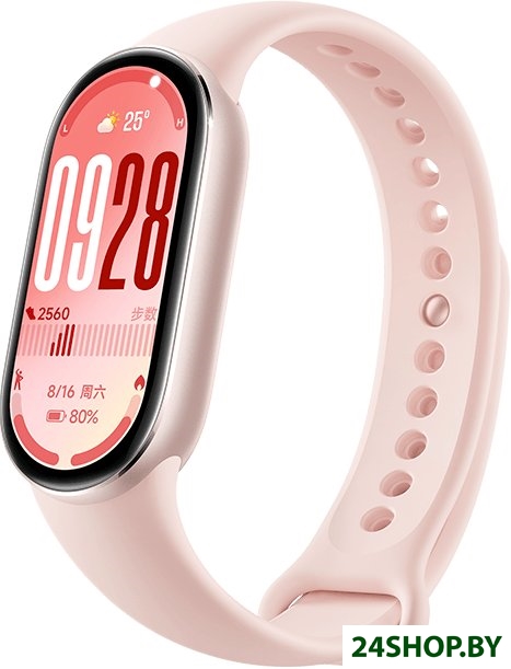 Фитнес-браслет Xiaomi Smart Band 10 M2459B1 (розовое золото, с розовым силиконовым ремешком, междуна Фитнес-браслет Xiaomi Smart Band 10 M2459B1 (розовое золото, с розовым силиконовым ремешком, междуна
