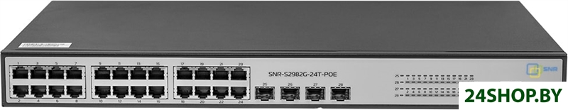 Управляемый коммутатор 2-го уровня SNR SNR-S2982G-24T-POE Управляемый коммутатор 2-го уровня SNR SNR-S2982G-24T-POE