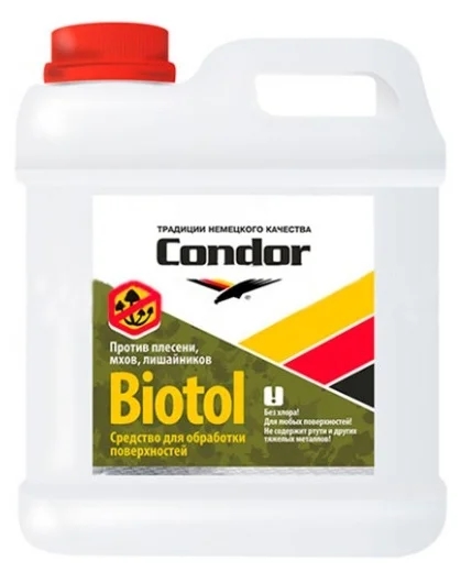 Пропитка Condor Biotol (2 кг) Пропитка Condor Biotol (2 кг)