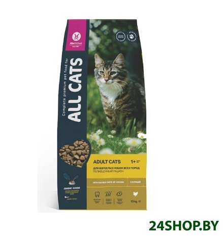 Корм для кошек All Cats С курицей (2.4кг) Корм для кошек All Cats С курицей (2.4кг)