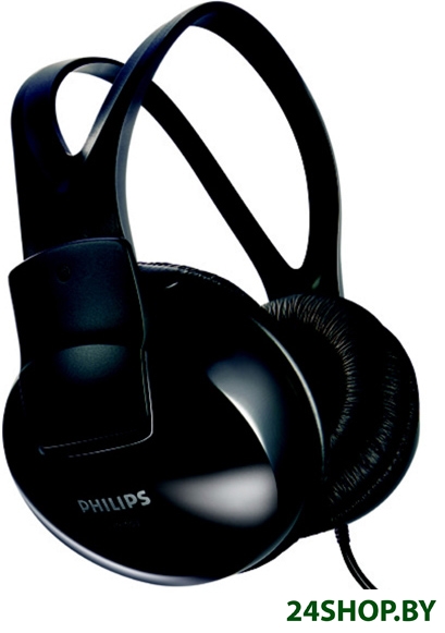 Наушники Philips SHP1900/10 Наушники Philips SHP1900/10