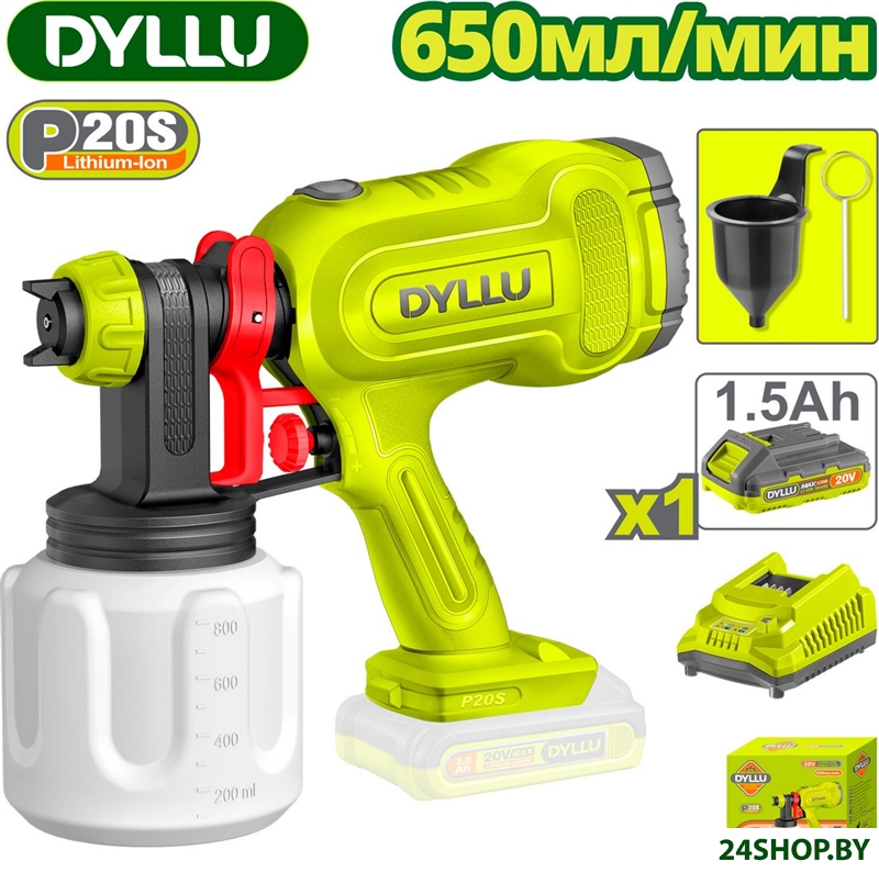 Краскораспылитель Dyllu DTSU30662 (с 1-им АКБ) Краскораспылитель Dyllu DTSU30662 (с 1-им АКБ)