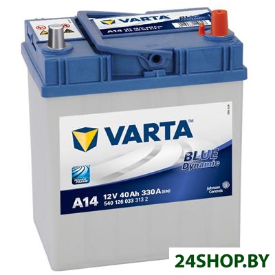 Автомобильный аккумулятор Varta Blue Dynamic A14 540 126 033 (40 А/ч) Автомобильный аккумулятор Varta Blue Dynamic A14 540 126 033 (40 А/ч)